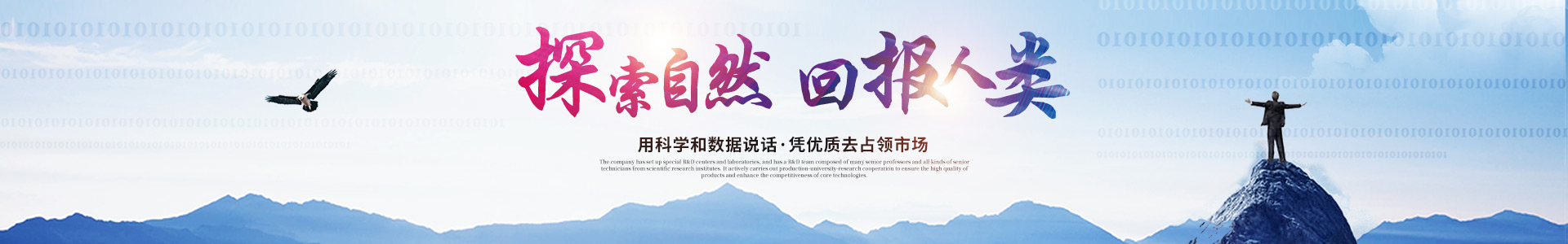 华体会官方版网站登录入口-华体会(中国)
_医药中间体